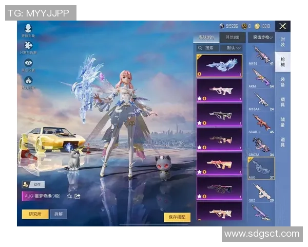 和平精英纪实:TES战队的拼搏历程与荣耀瞬间全记录 和平精英纪实:TES战队的拼搏历程与荣耀瞬间全记录