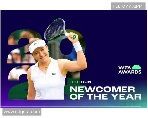 北京网球队在全国网球速度排行榜中荣登第九名展现实力与潜力