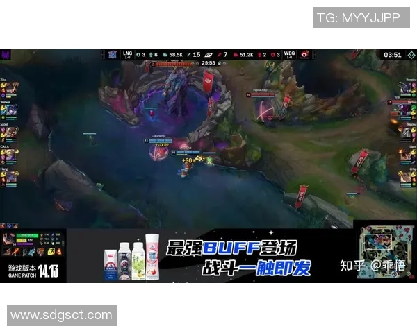 LNG战队在英雄联盟赛季中创下历史新高状态引发关注与讨论