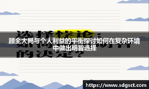 安博电竞平台