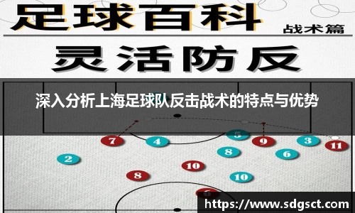 安博电竞
