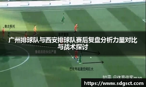 安博电竞官网
